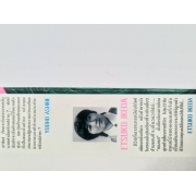 เจ้าสาวซาตาน THE BRIDE OF THE DEMON 10 **รบกวนเลื่อนดูสภาพหนังสือก่อนการสั่งซื้อ**